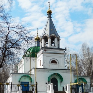 Фотография храма Всехсвятская церковь