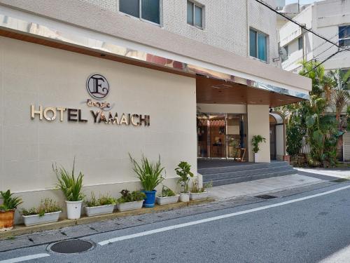 Фотография гостиницы エナジックホテル山市 Enagic HOTEL YAMAICHI