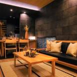 Фотография гостиницы SAMURAI HOUSE Ⅱ