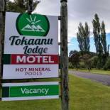 Фотография мотеля Tokaanu Lodge Motel