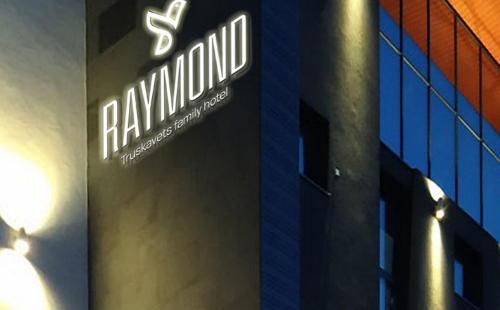 Фотография гостиницы Hotel Raymond