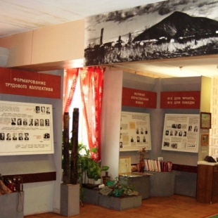 Фотография музея Музей Ярегских шахт