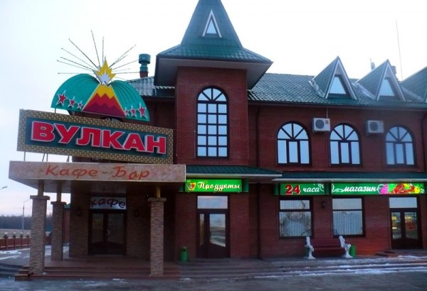 Фотография банкетного зала