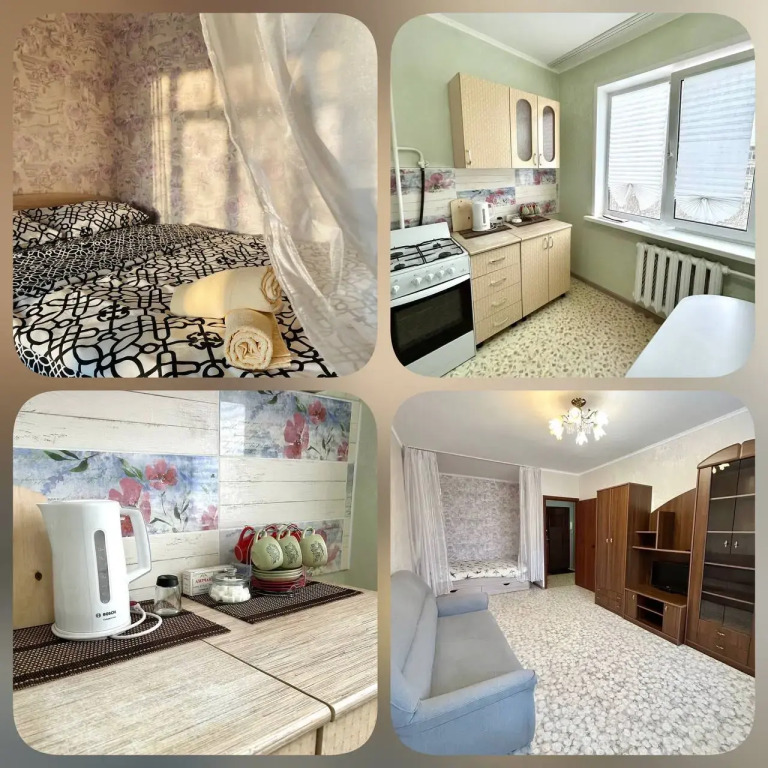 Фотография квартиры Квартира Березники