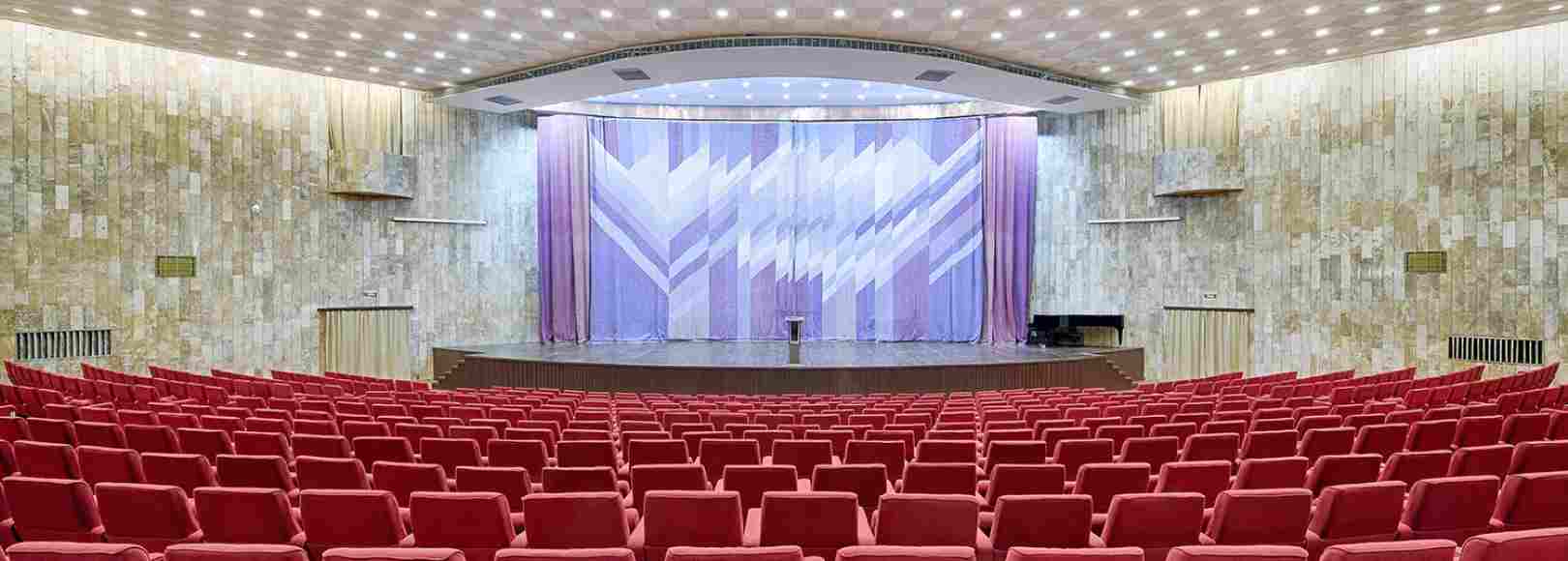 Фотография конференц-зала КОНГРЕСС-ЦЕНТР на Вернадского