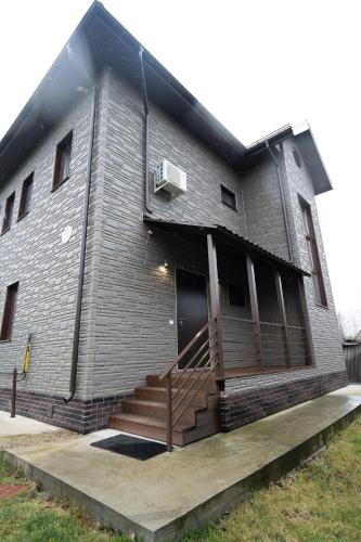 Фотография гостевого дома GOODVILL FAMILY House