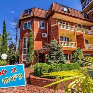 Фотография гостевого дома Маргарита