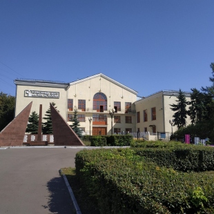 Фотография Культурный центр имени И.М.Астахова