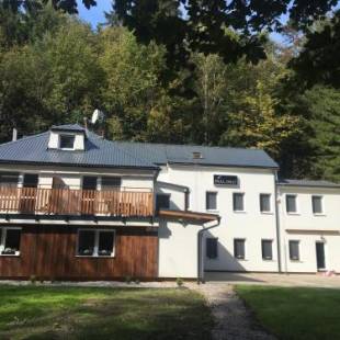 Фотографии гостевого дома
Penzión MALINO