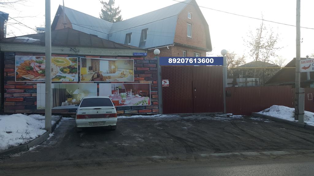 Фотография гостевого дома Старая Тула