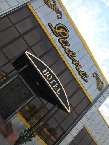 Фотография гостиницы Раяна