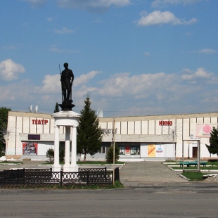 Фотография домов культуры Центр Искусств