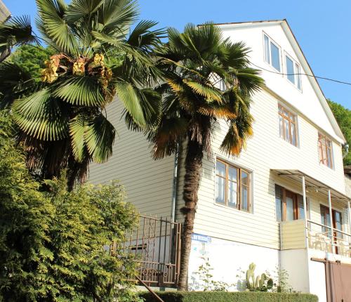 Фотография гостевого дома Два Солнца