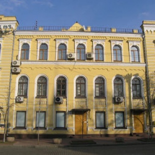 Фотография Государственный центр театрального искусства им.Леся Курбаса