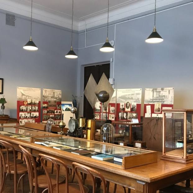 Фотография музея Мемориальный музей А. С. Попова