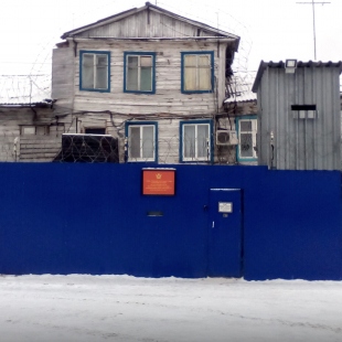 Фотография достопримечательности Лечебное исправительное учреждение 23 ГУ ФСИН