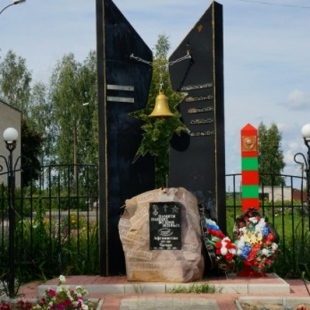 Фотография памятника Памятник воинам-интернационалистам