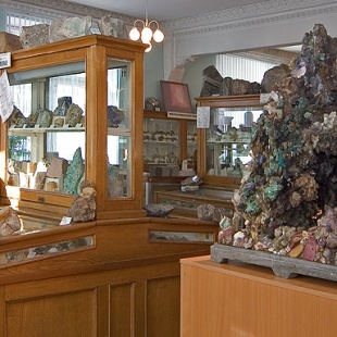 Фотография музея Минералогический музей имени Ивана Франко