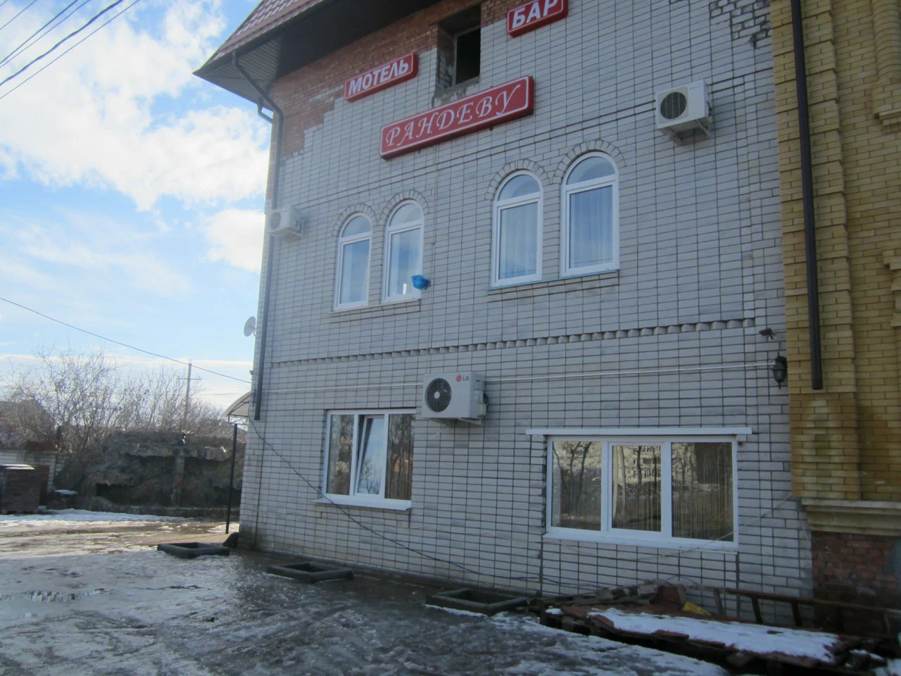 Фотография мотеля Рандеву