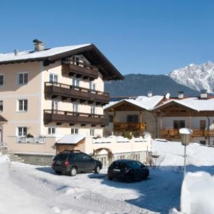 Фотография апарт отеля Residenz Theresa