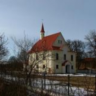 Фотография достопримечательности Католическая капелла Велау