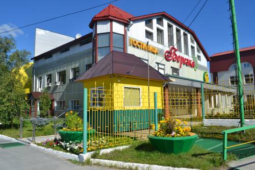 Фотография гостиницы Березка