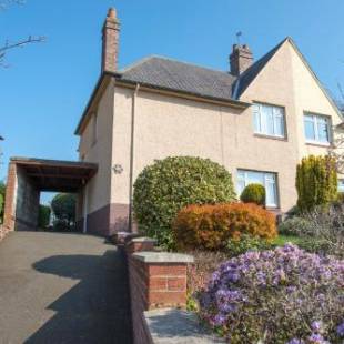 Фотографии гостевого дома
Park Road Holiday Home