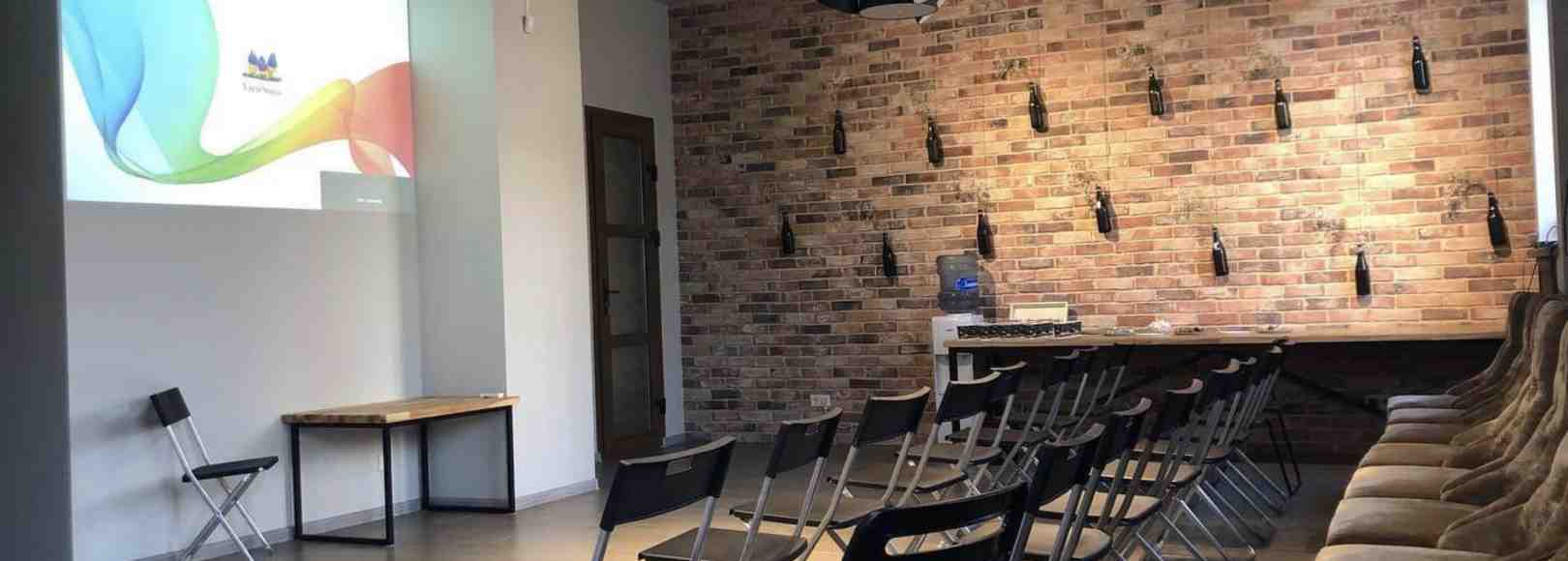 Фотография конференц-зала Лофт пространство Территория Решений