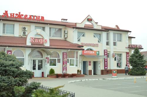 Фотография гостиницы Анжелина