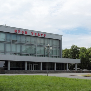 Фотография театра Северо-Осетинский государственный академический театр им. В. Тхапсаева