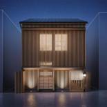 Фотография гостиницы Hakata-no-Yado Tsurezure-Ann