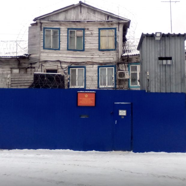 Фотография достопримечательности Лечебное исправительное учреждение 23 ГУ ФСИН