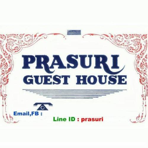 Фотография гостиницы Prasuri Guest House