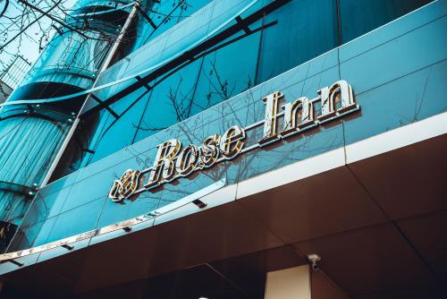 Фотография гостиницы Rose Inn Hotel Baku