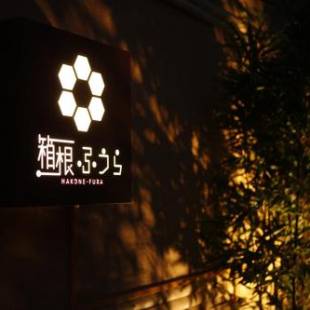 Фотографии мини отеля
Hakone Fura