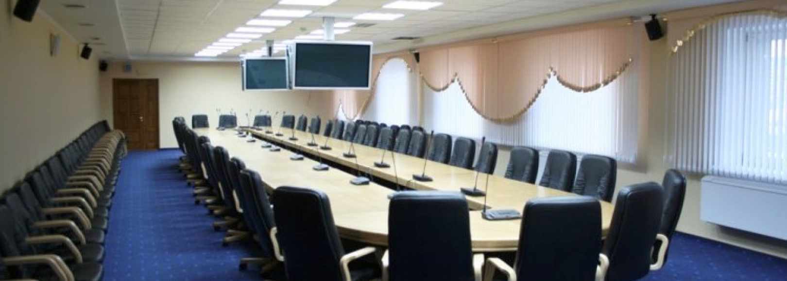 Фотография конференц-зала Большой зал