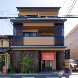 Фотографии апарт отеля
Stay SAKURA Kyoto Nijo Rikyu