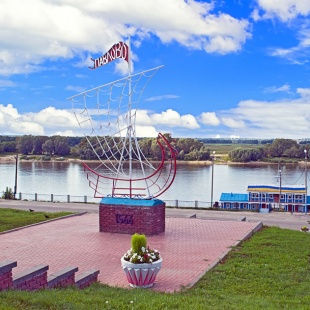 Фотография памятника 