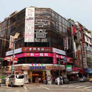 Фотографии гостиницы
E-House Xining Branch