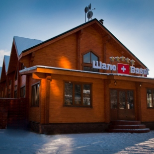 Фотография Коттеджа Шале Basel