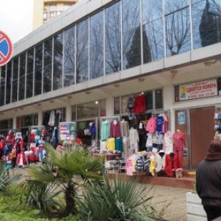 Фотография гостевого дома Арагац