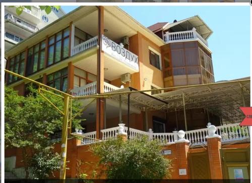 Фотографии гостевого дома
Милый дом