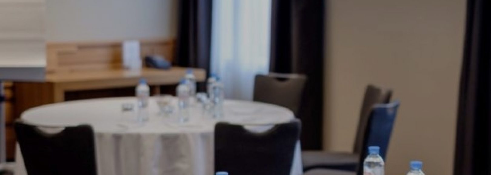 Фотография конференц-зала VIP Lounge