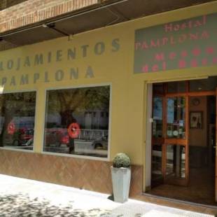 Фотографии гостевого дома
Pensión Pamplonabeds