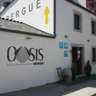 Фотографии гостевого дома
Albergue Oasis