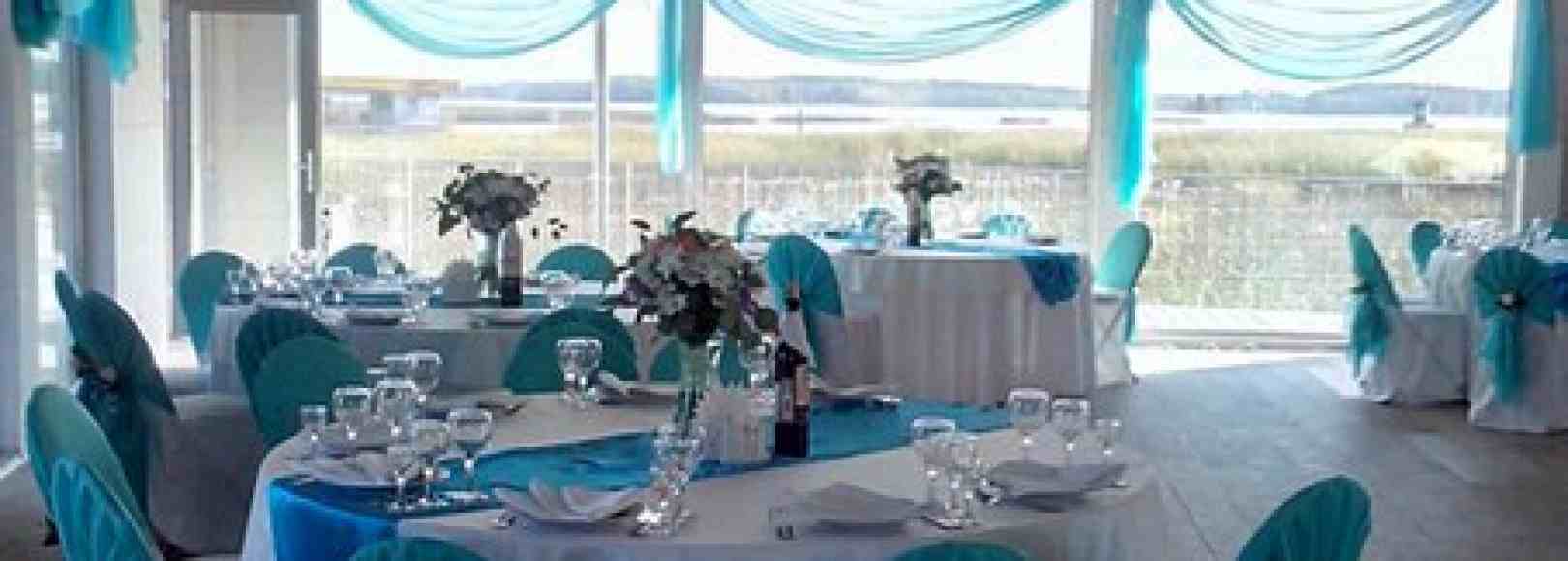 Фотография банкетного зала На Воде