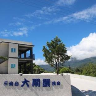 Фотографии мини отеля
Taitung Crabs House