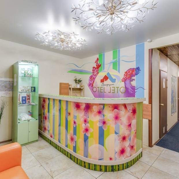 Фотографии гостиницы 
            Travelto Leto