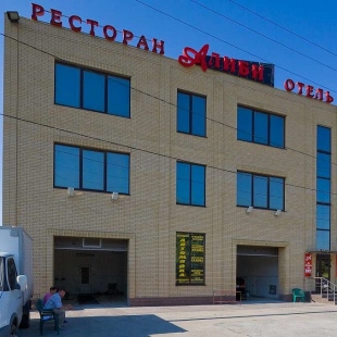 Фотография гостиницы Алиби