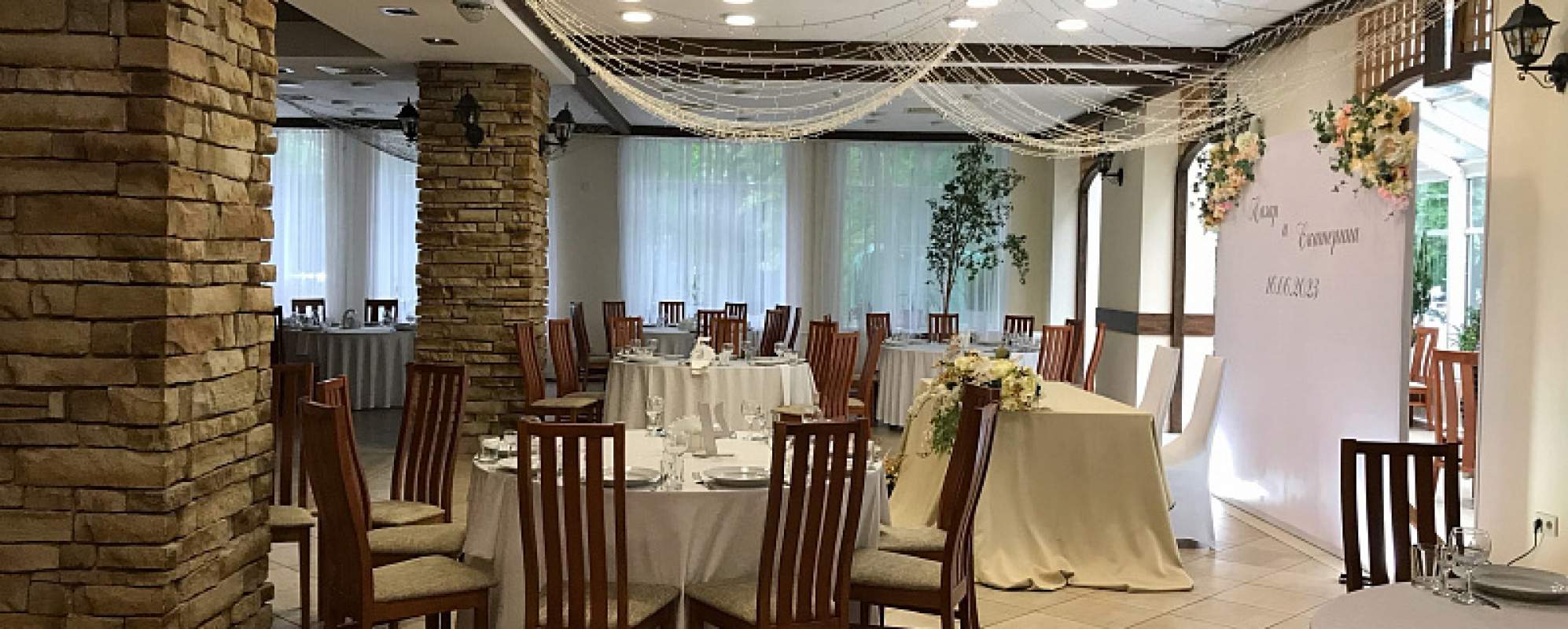 Фотографии банкетного зала Основной зал ресторана